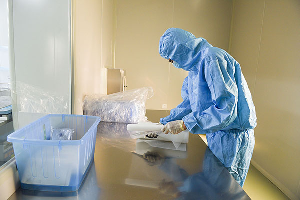 ���a(ch��n)܇�g