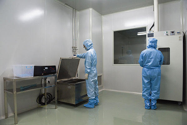 ���a(ch��n)܇�g