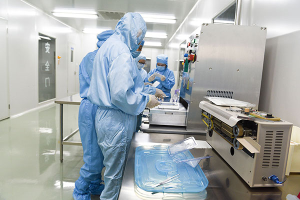 ���a(ch��n)܇�g