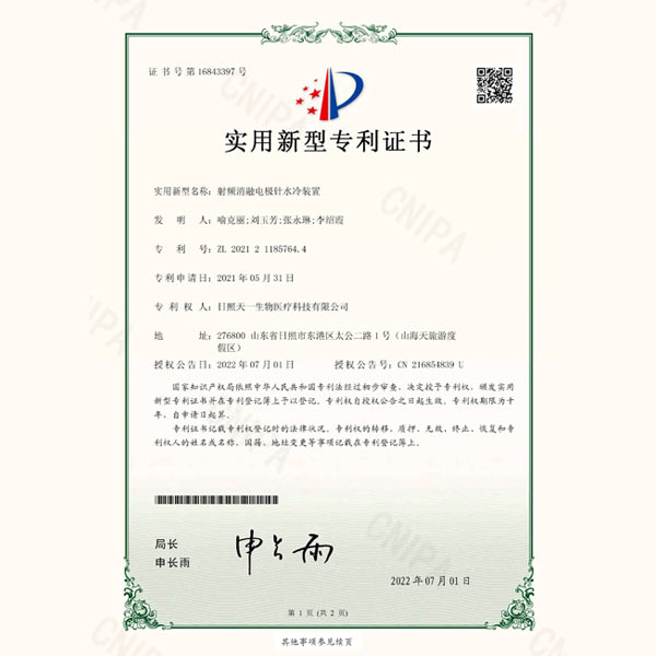 �������͌���