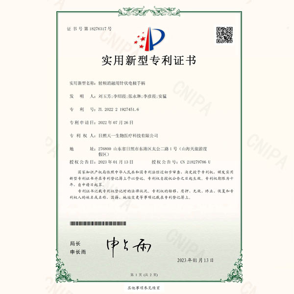 ��(sh��)�����͌���