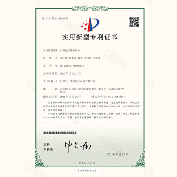 ��(sh��)�����͌���