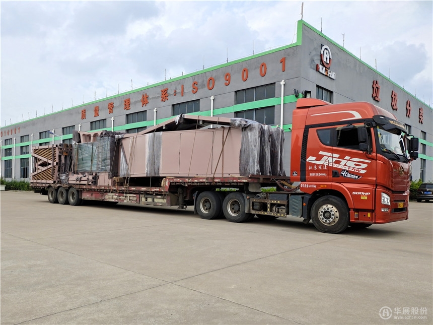 【2020年8月7日】海南?？诤蜍囃ぃü徽九_(tái)）項(xiàng)目第二批發(fā)貨通知