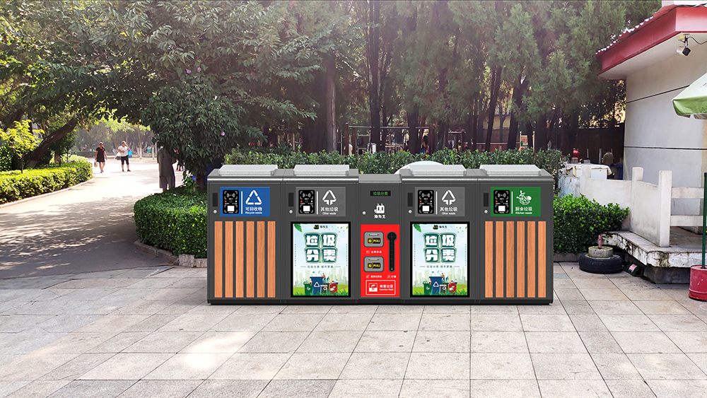 貓先生智能垃圾分類房，定時定點垃圾收集點 ，智能垃圾箱生產(chǎn)廠家