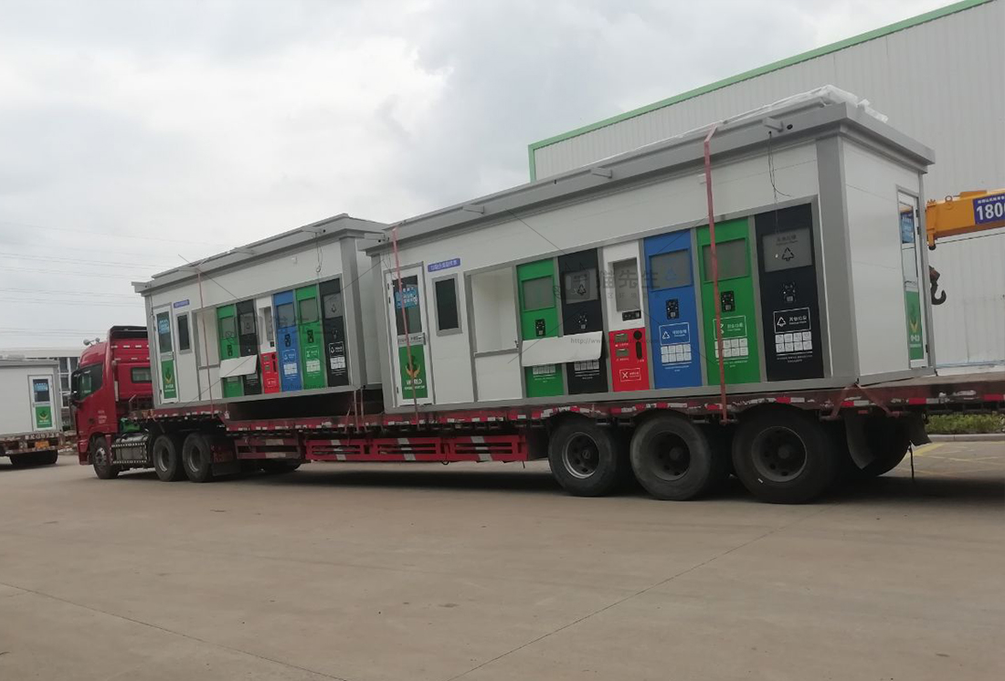 宿州智能垃圾房，貓先生垃圾分類設(shè)備，華展垃圾房廠家