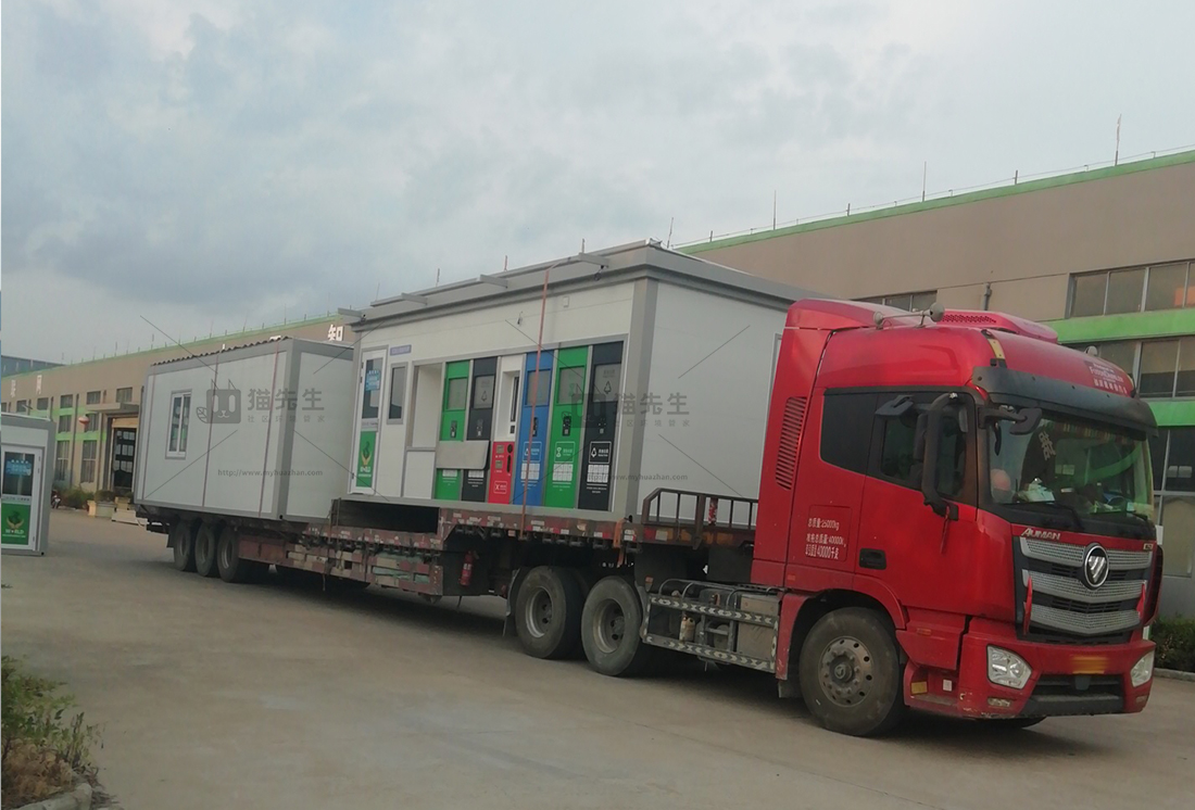 宿州智能垃圾房，貓先生垃圾分類設(shè)備，定時定點(diǎn)投放站