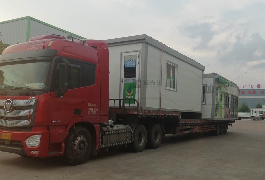 宿州智能垃圾房，貓先生垃圾分類設(shè)備，定時定點(diǎn)投放站