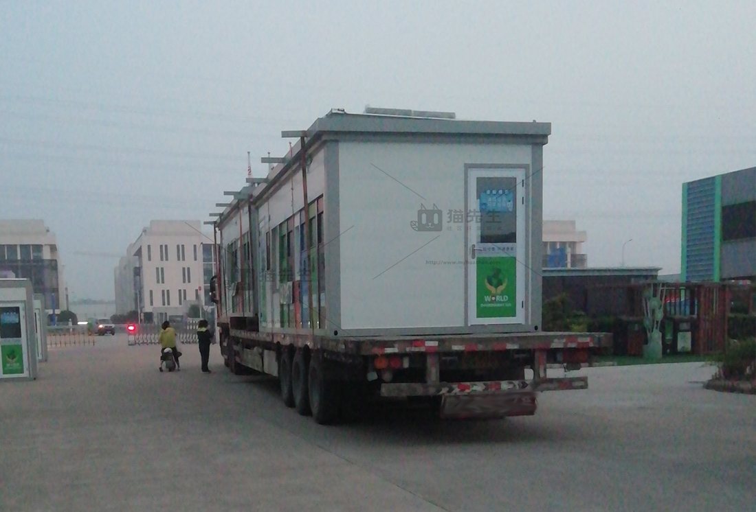 宿州智能垃圾房廠家，貓先生垃圾分類設(shè)備，江蘇華展