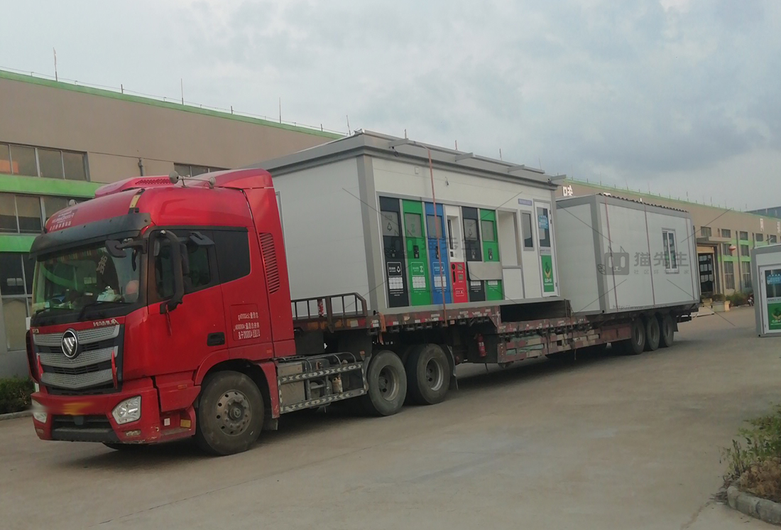 宿州智能垃圾房，貓先生垃圾分類設(shè)備