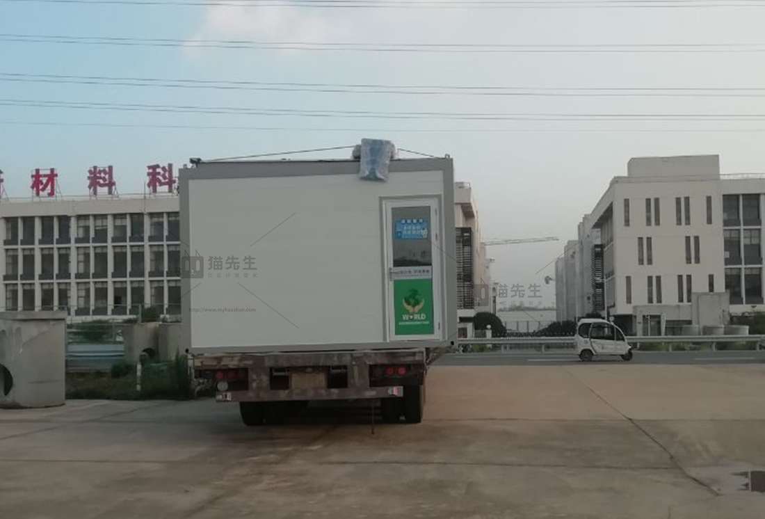 安徽智能垃圾分類房，分類設(shè)備廠家