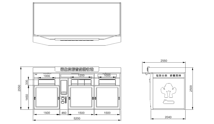 貓先生智能再生資源回收站，環(huán)保驛站，垃圾分類設(shè)備廠家