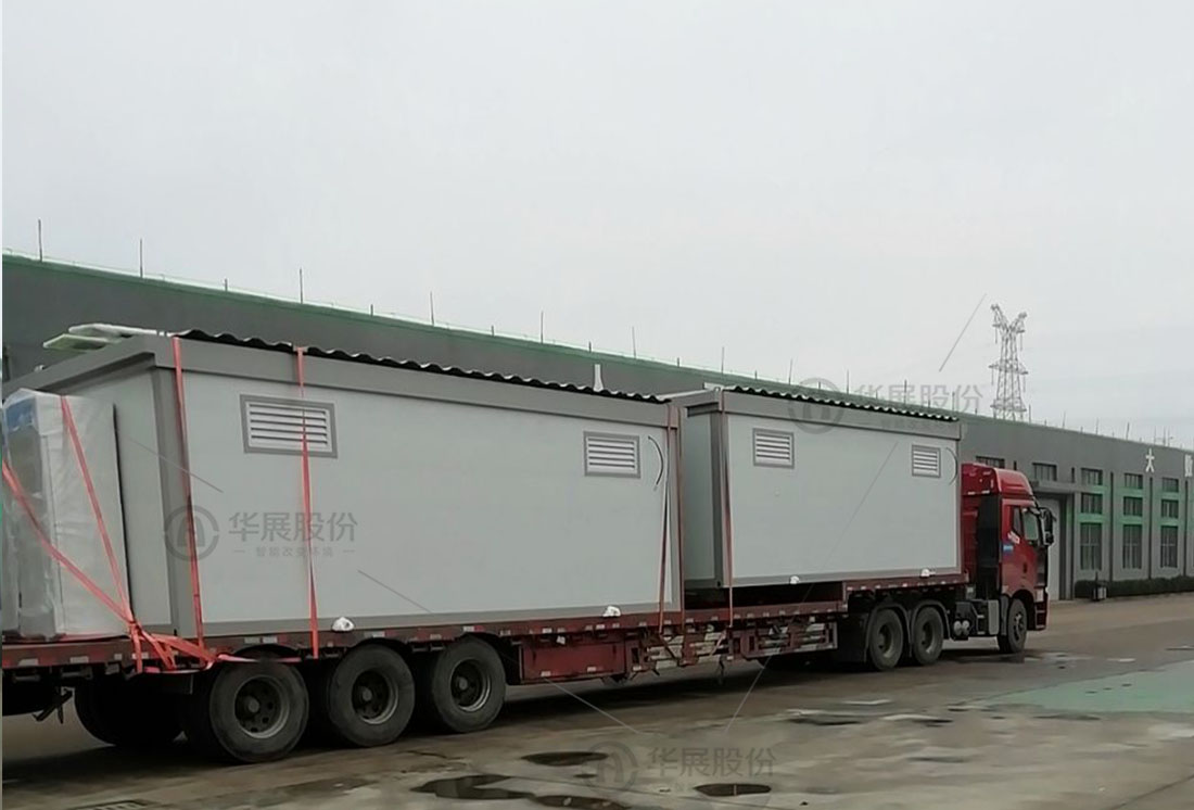 智能垃圾房，垃圾分類設(shè)備廠家，華展貓先生