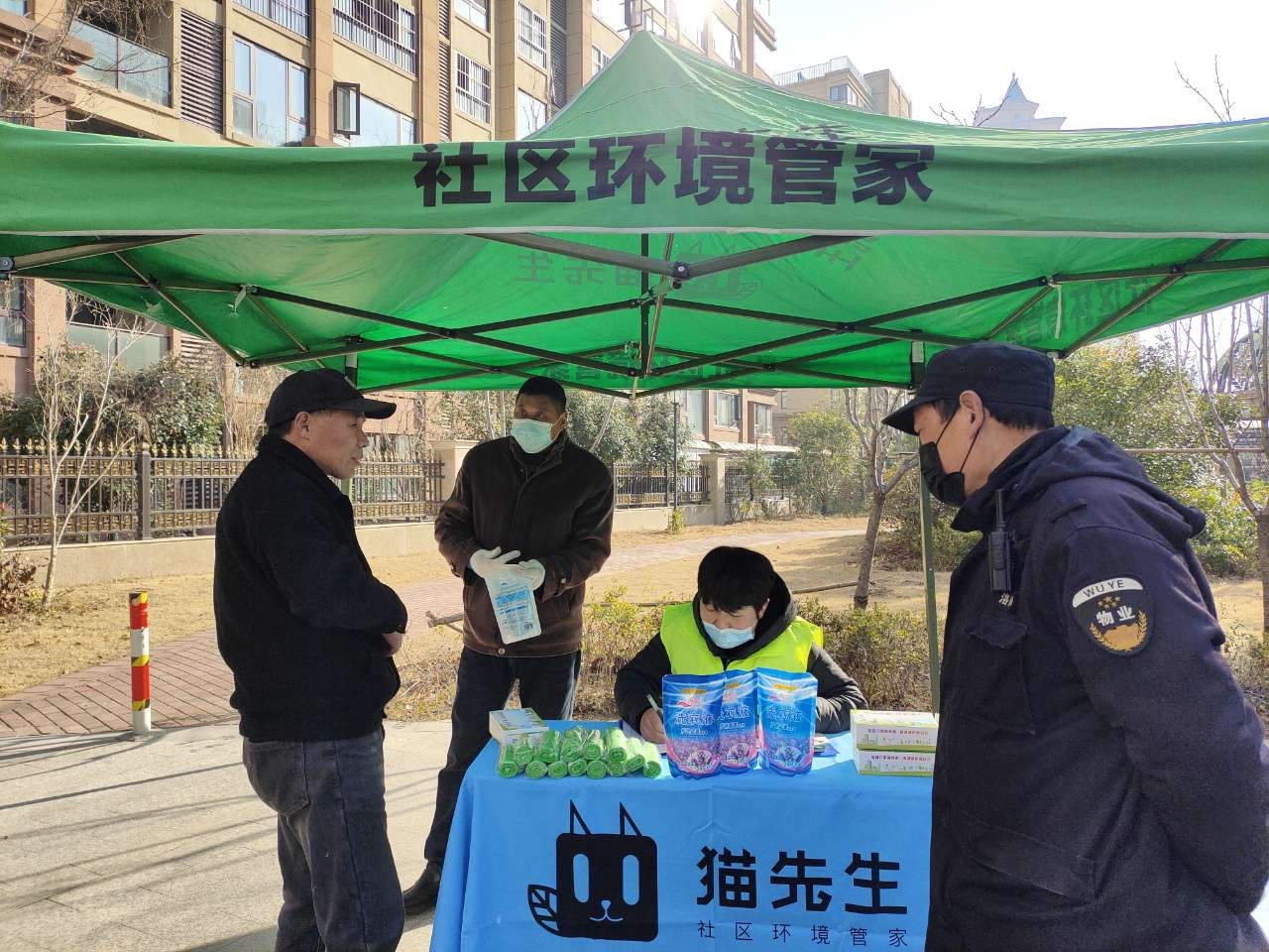 貓先生智能紡織品回收柜，智能回收箱廠家，垃圾分類回收箱定制，智能舊物回收箱