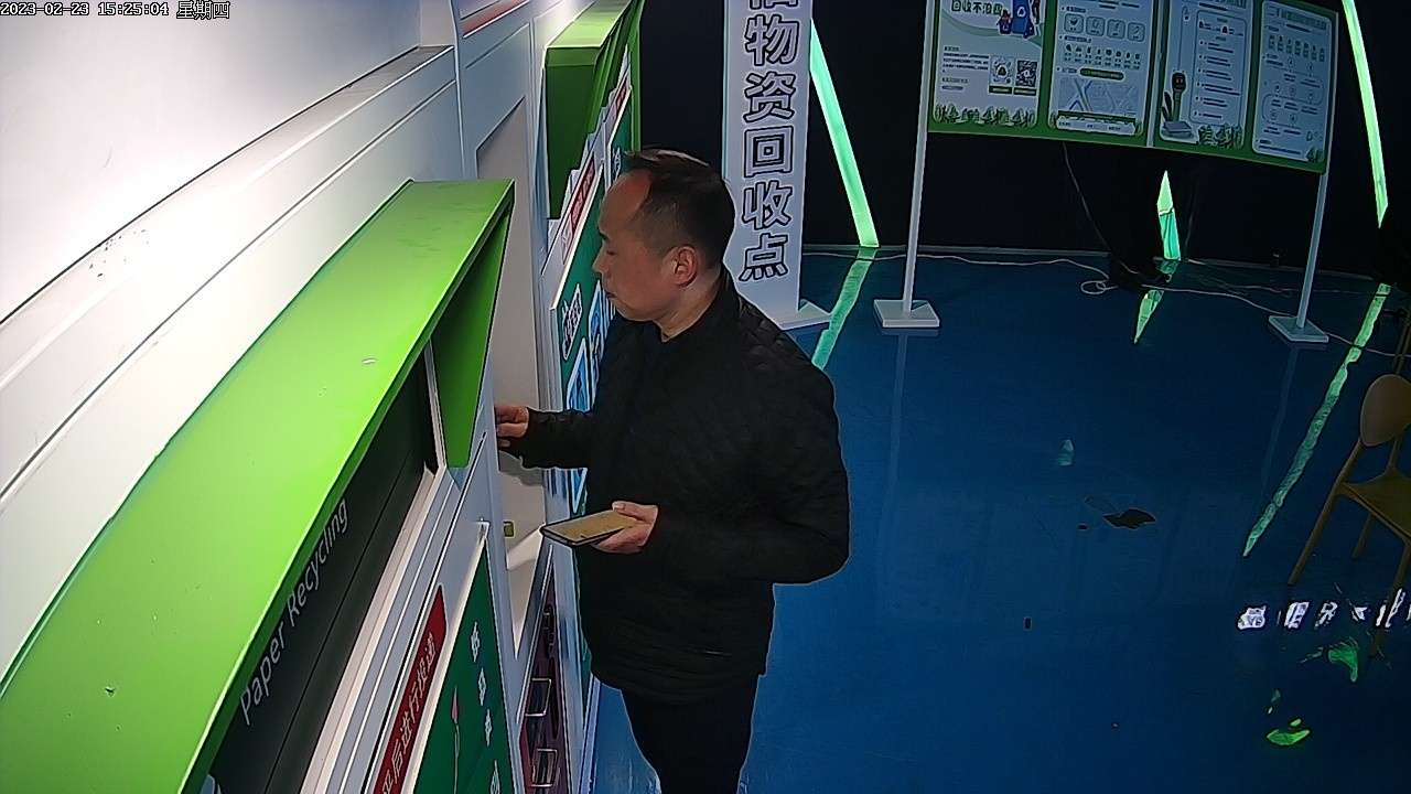 貓先生智能紡織品回收柜，智能回收箱廠家，垃圾分類回收箱定制，智能舊物回收箱