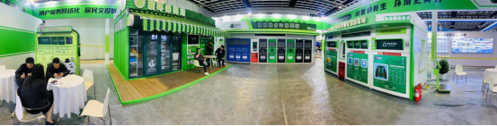 華展貓先生，智能垃圾分類展會，垃圾分類設(shè)備廠家