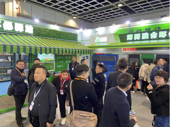 華展貓先生，智能垃圾分類展會，垃圾分類設(shè)備廠家