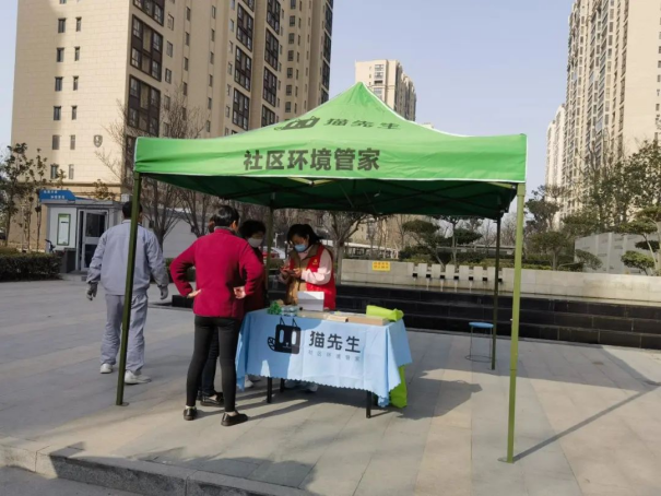 華展貓先生，智能垃圾分類廠家，垃圾分類宣傳活動(dòng)，垃圾分類項(xiàng)目