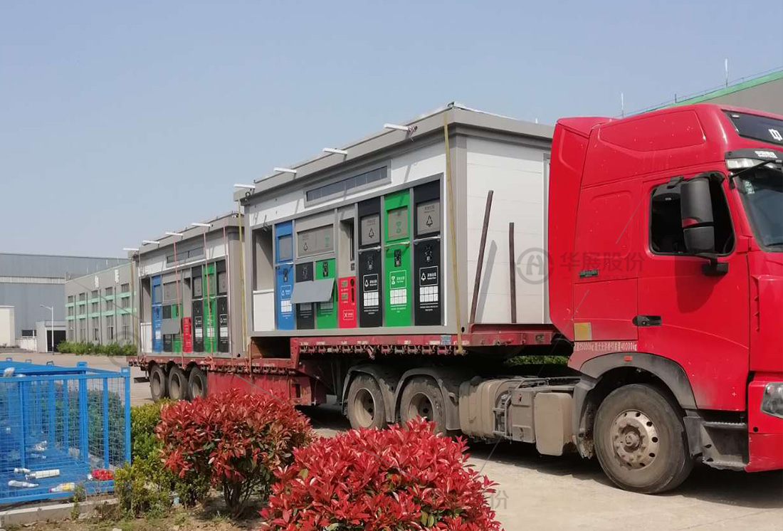 鹽城垃圾集中投放點(diǎn)，貓先生社區(qū)垃圾投放點(diǎn)，四分類垃圾房生產(chǎn)廠家