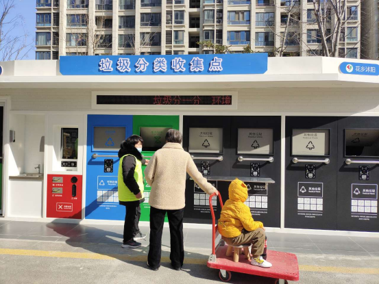 華展貓先生，智能垃圾房，分類垃圾房設(shè)備廠家