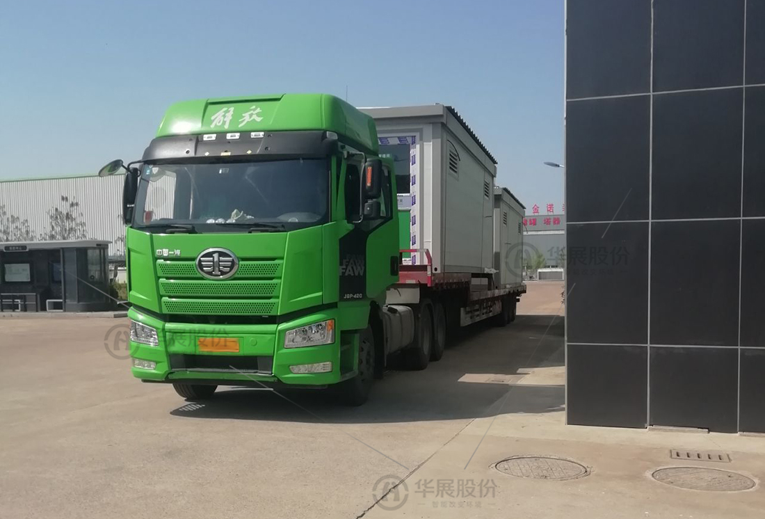 鹽城垃圾分類項(xiàng)目,再生資源回收站廠家,貓先生能垃圾分類房，垃圾收集房