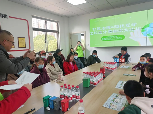 貓先生垃圾分類宣傳活動(dòng)，小學(xué)垃圾分類活動(dòng)，宣導(dǎo)活動(dòng)