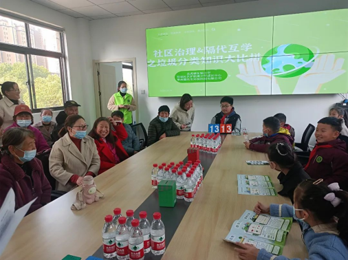 貓先生垃圾分類宣傳活動(dòng)，小學(xué)垃圾分類活動(dòng)，宣導(dǎo)活動(dòng)