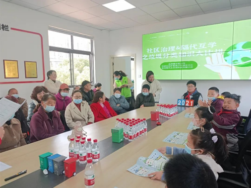 貓先生垃圾分類宣傳活動(dòng)，小學(xué)垃圾分類活動(dòng)，宣導(dǎo)活動(dòng)