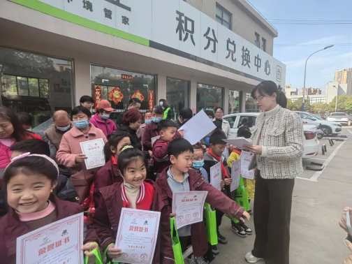 貓先生垃圾分類宣傳活動(dòng)，小學(xué)垃圾分類活動(dòng)，宣導(dǎo)活動(dòng)