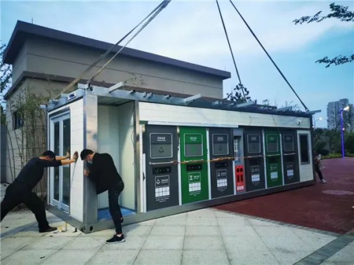 華展貓先生，智能垃圾分類兩網(wǎng)融合解決方案，垃圾收集房生產(chǎn)廠家