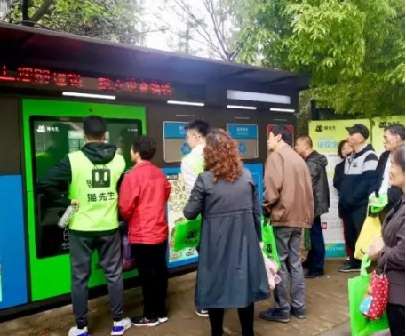 華展貓先生，智能垃圾分類兩網(wǎng)融合解決方案，垃圾收集房生產(chǎn)廠家