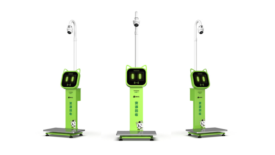 華展貓先生，智能再生資源回收站，廢品回收箱廠家