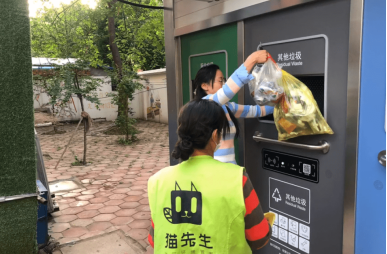 華展貓先生，湖北武漢智能垃圾分類項目，智能垃圾房廠家，垃圾分類亭