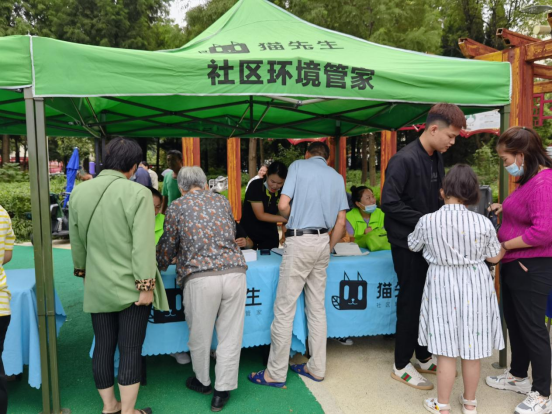 華展貓先生，智能垃圾分類收集房，垃圾分類房廠家