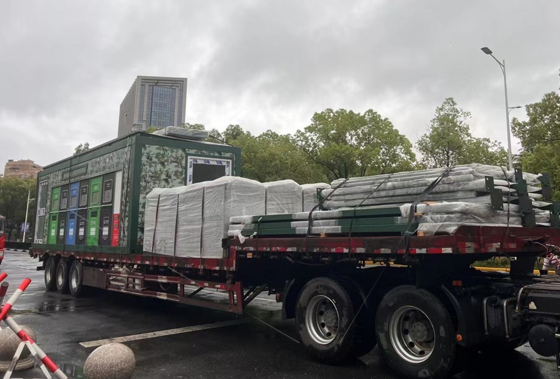 華展貓先生，智能垃圾分類收集房，垃圾房廠家，智能垃圾分類