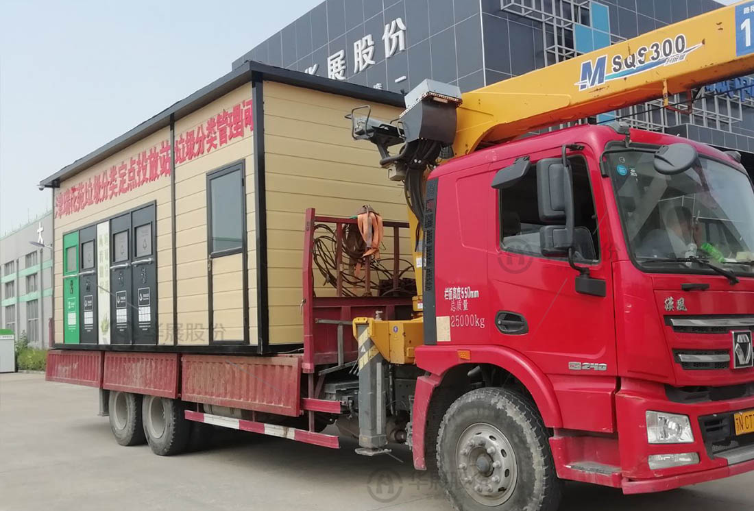 華展貓先生，智能垃圾房改造，垃圾分類設(shè)備廠家