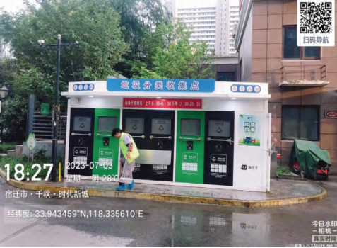 貓先生垃圾分類，垃圾分類示范小區(qū)，試點小區(qū)建設，垃圾分類設備