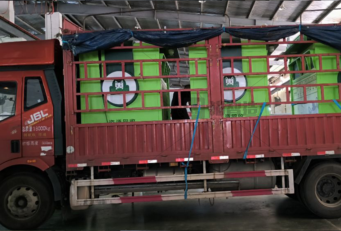 南京智能再生資源回收，廢品回收設備，垃圾分類廠家，設備實景