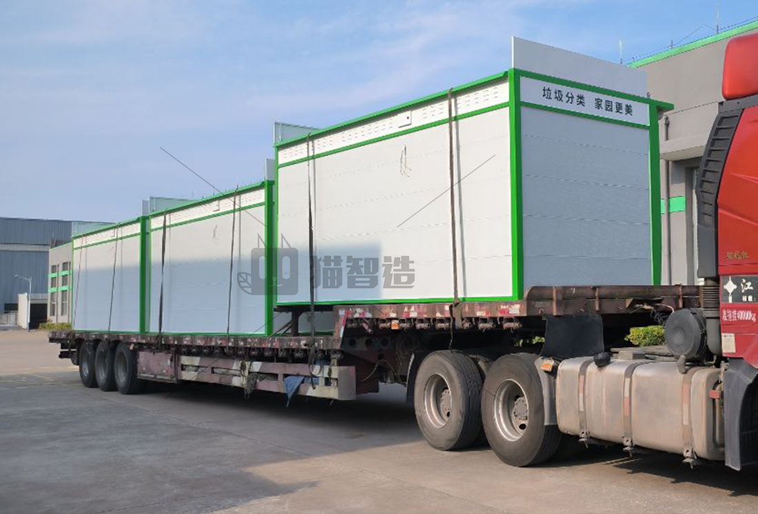 貓先生廢舊物資回收站，智能再生資源回收箱，社區(qū)垃圾分類站生產(chǎn)廠家