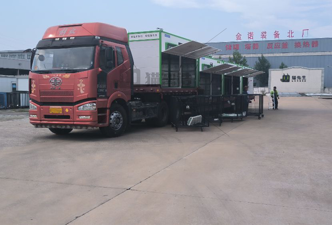 貓先生廢舊物資回收站，再生資源回收站，廢品回收箱 加盟合作