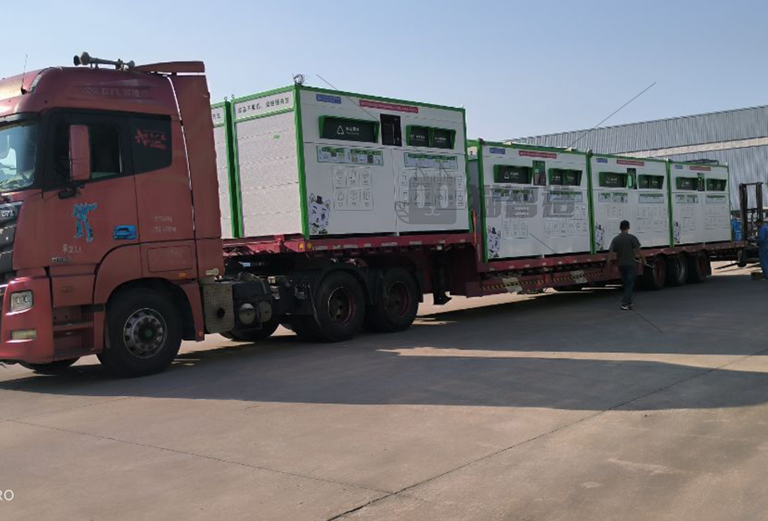 貓先生再生資源智能回收站，互聯(lián)網(wǎng)回收，廢品回收柜生產(chǎn)廠家，加盟合作