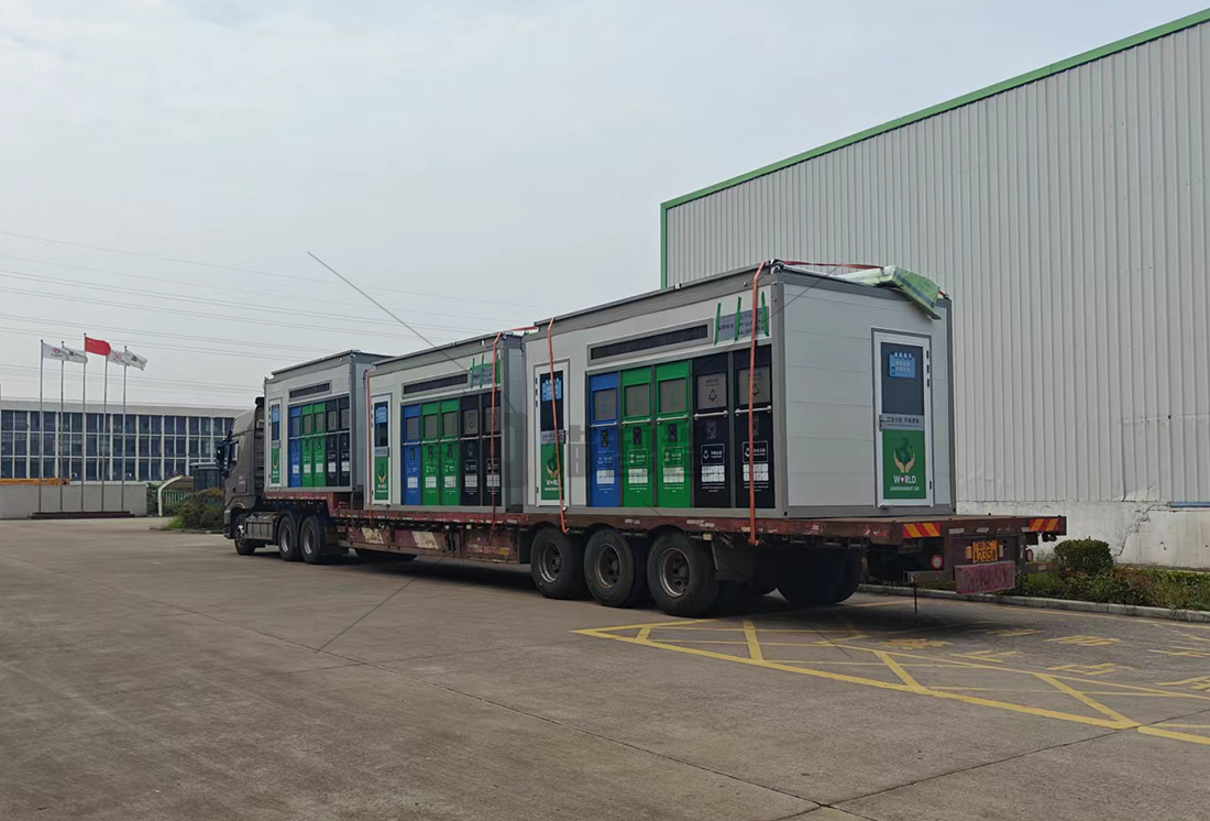 貓先生智能垃圾房，垃圾分類收集點，垃圾亭定制廠家