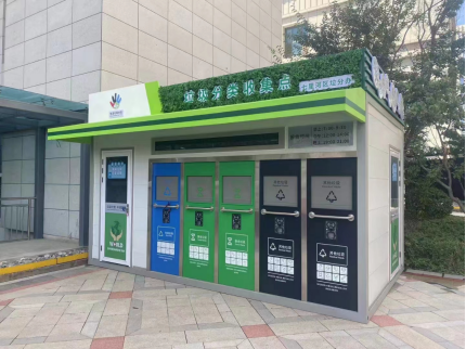 甘肅垃圾分類收集點，貓先生智能垃圾房，垃圾分類站生產(chǎn)廠家