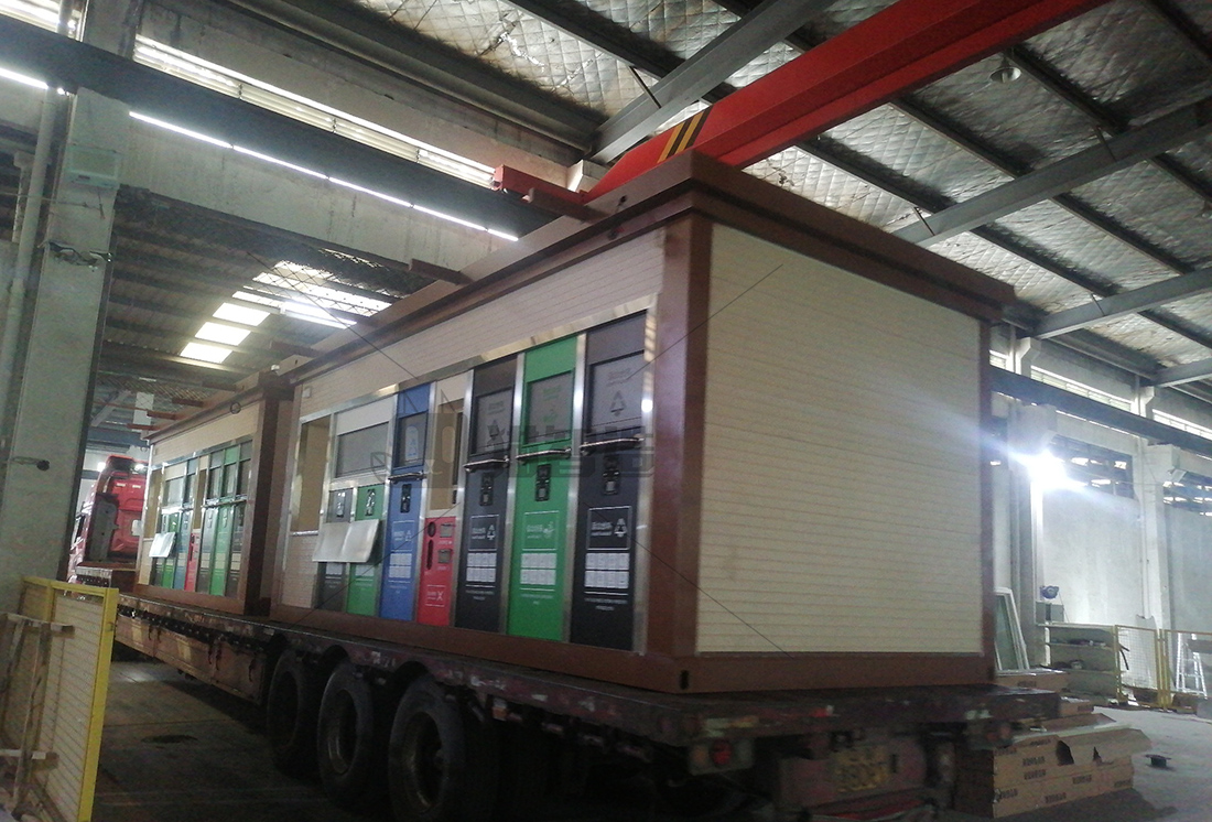 江蘇常州智能垃圾分類房,再生資源回收站廠家,貓先生垃圾分類，垃圾收集房