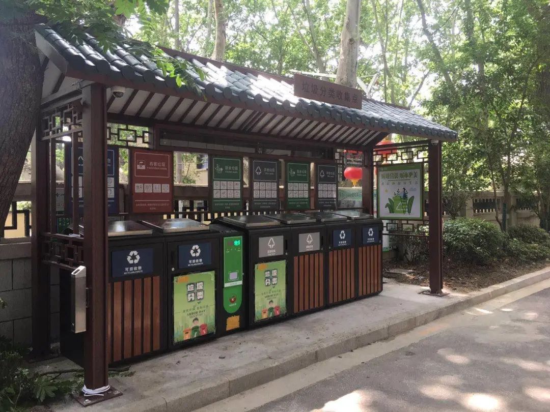 貓先生智能垃圾分類亭，定時定點垃圾收集點 ，垃圾亭生產(chǎn)廠家