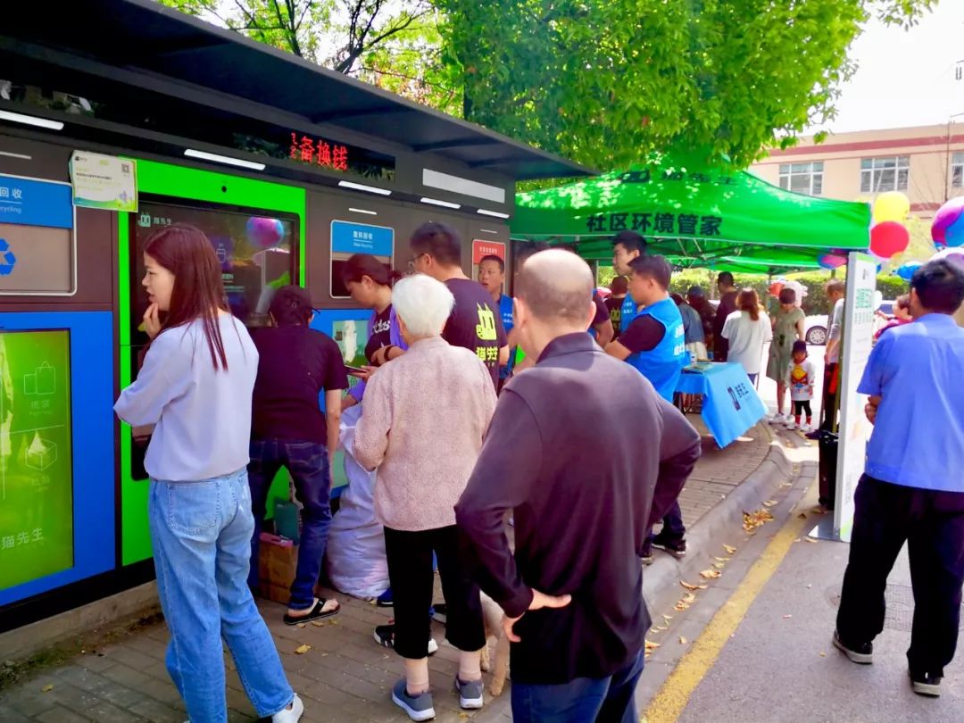 貓先生智能垃圾分類項目，垃圾分類運營，垃圾分類示范案例