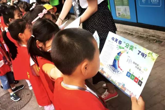 貓先生垃圾分類項目，南京垃圾分類示范案例，垃圾分類試點