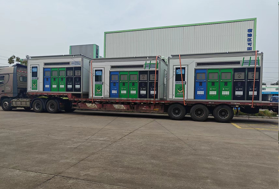 智能垃圾分類房,再生資源回收站廠家,貓先生垃圾分類，垃圾收集房