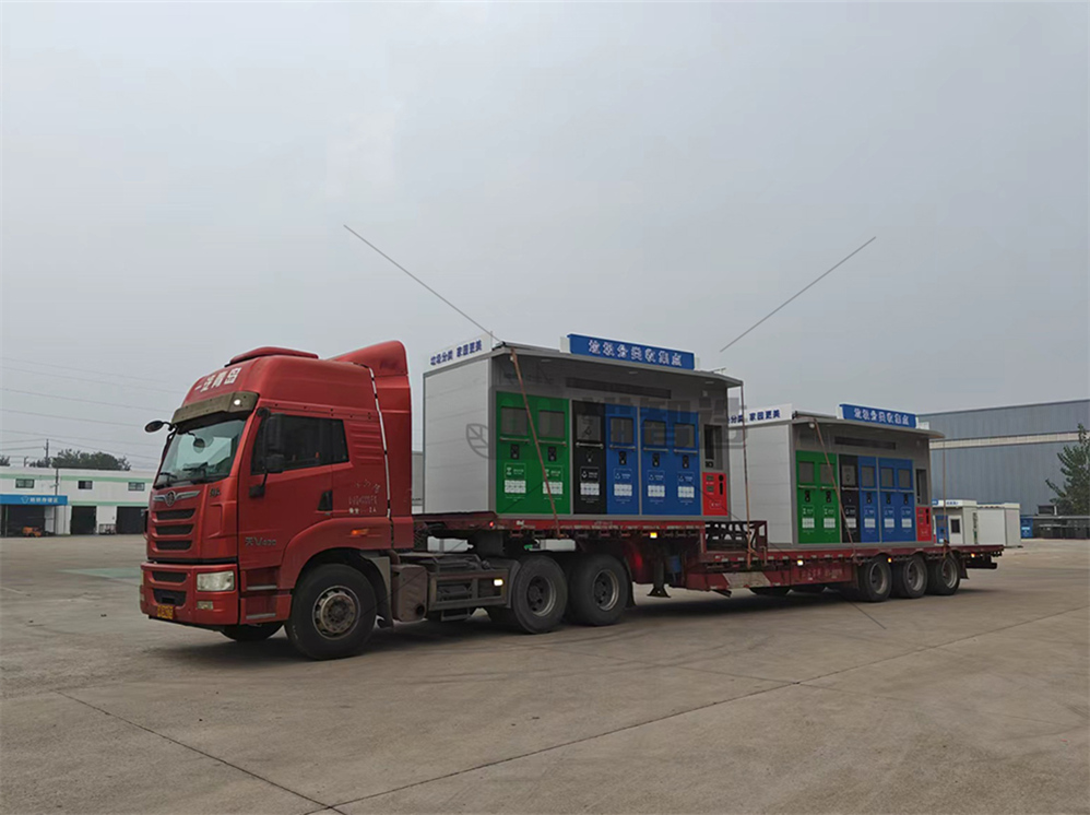 山東德州智能垃圾分類房,智能垃圾分類亭廠家,貓先生垃圾分類，垃圾收集房