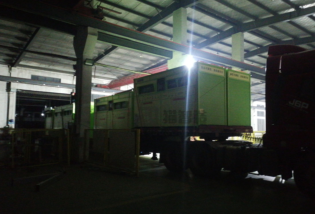 貓先生智能廢品回收箱，再生資源收集柜，小區(qū)垃圾回收站生產(chǎn)廠家