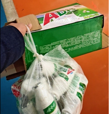 智能分類垃圾房，清潔小屋，垃圾分類收集站生產(chǎn)廠家